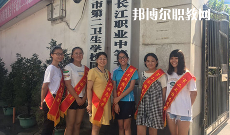 武漢長(zhǎng)江職業(yè)中等專業(yè)學(xué)校2022年報(bào)名條件、招生要求、招生對(duì)象