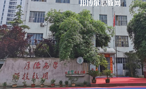 湖北現(xiàn)代科技學(xué)校2022年報(bào)名條件、招生要求、招生對(duì)象