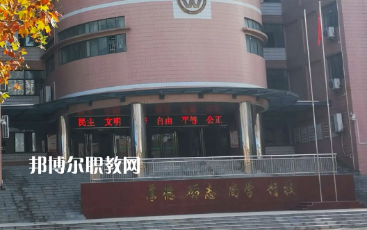 武漢財(cái)貿(mào)學(xué)校2022年報(bào)名條件、招生要求、招生對(duì)象