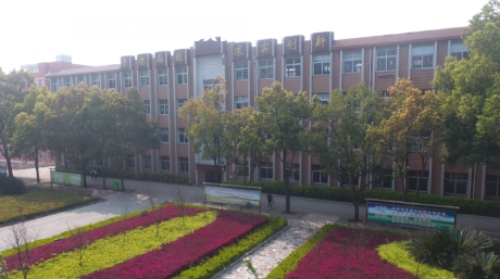 鐘祥職業(yè)高中學(xué)校2022年怎么樣、好不好