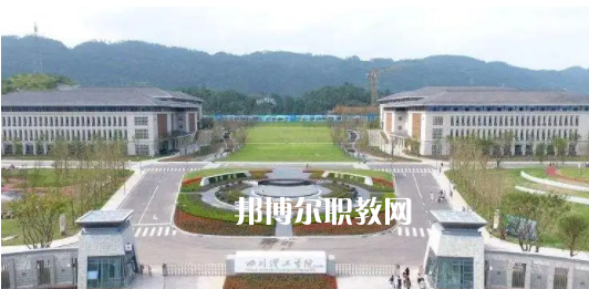 四川理工技師學(xué)院2022年怎么樣、好不好