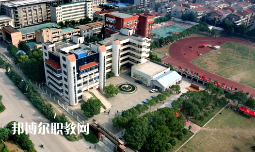 武漢東西湖職業(yè)技術(shù)學(xué)校2022年怎么樣、好不好