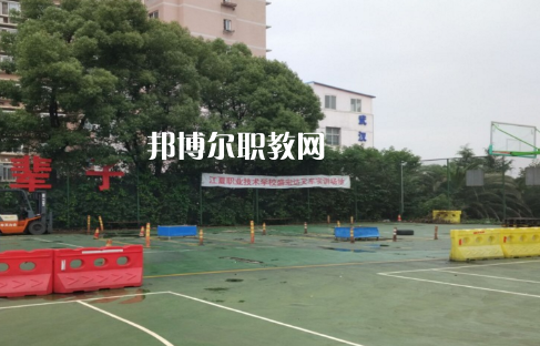武漢江夏職業(yè)技術(shù)學(xué)校2022年報(bào)名條件、招生要求、招生對(duì)象