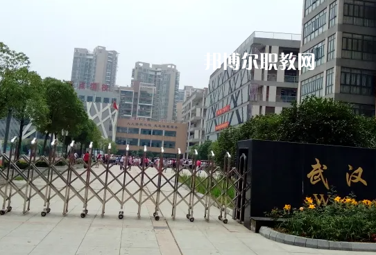 武漢旅游學(xué)校2022年報名條件、招生要求、招生對象