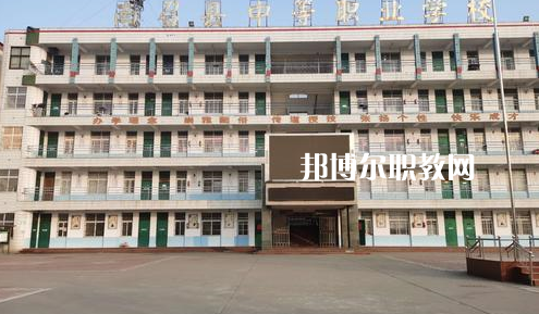 南召縣中等職業(yè)學(xué)校2022年怎么樣、好不好