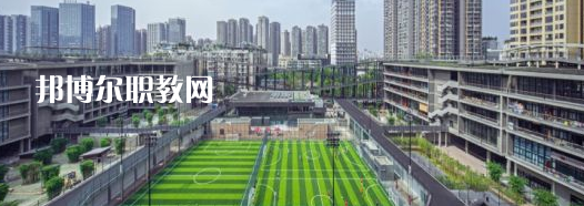 廣東華夏技工學(xué)校2022年怎么樣、好不好