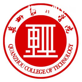 泉州輕工職業(yè)學(xué)院高職分類(lèi)考試錄取分?jǐn)?shù)線(2022-2021歷年)