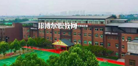 西安商貿(mào)科技技術(shù)學校2023年招生計劃