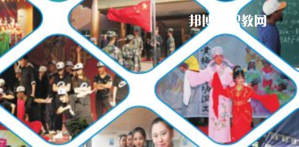 西安商貿(mào)科技技術(shù)學(xué)校2023年報(bào)名條件、招生要求、招生對(duì)象