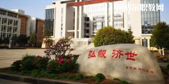 洛陽(yáng)高職?？圃盒Ｅ琶?強(qiáng)