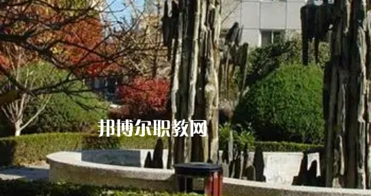 北京高職?？圃盒Ｅ琶?9強(qiáng)