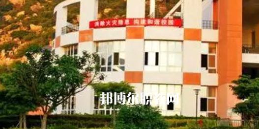 福建高職?？圃盒Ｅ琶?4強(qiáng)