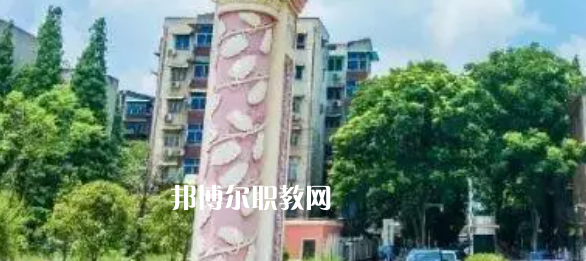 湖南高職?？圃盒Ｅ琶?8強