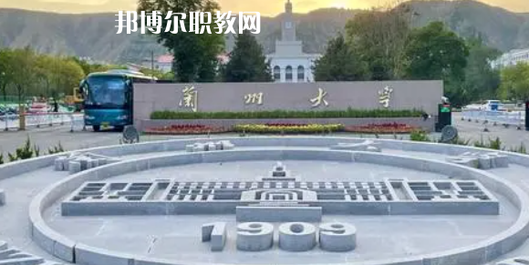 甘肅高職?？圃盒Ｅ琶?強(qiáng)