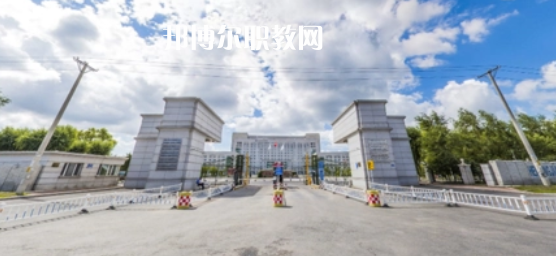 2023黑龍江十大?？茖W(xué)校名單及排行榜