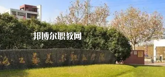 2023上海十大?？茖W(xué)校名單及排行榜