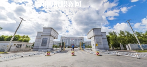 2023黑龍江十大?？茖W(xué)校名單及排行榜