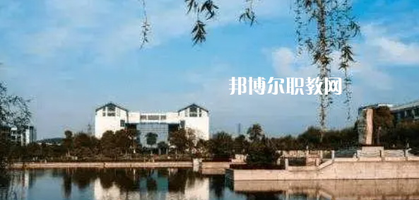 2023江蘇十大?？茖W(xué)校名單及排行榜