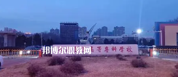 吉林高職?？拼髮W(xué)2023年排名(文科)