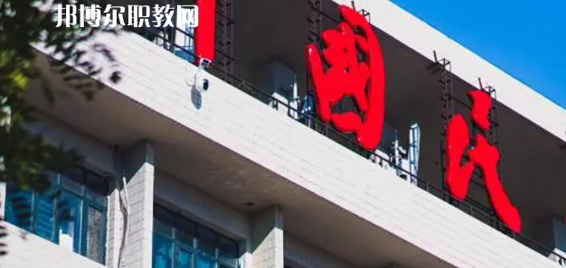 山東高職?？拼髮W(xué)2023年分?jǐn)?shù)線排名