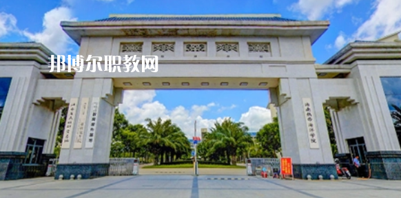 200分能上什么大專(zhuān)(2023)