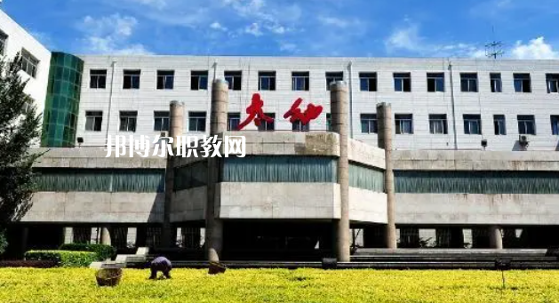 太原幼兒師范高等?？茖W(xué)校好不好_2023年有單招嗎