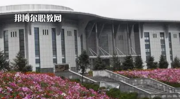 朝陽師范高等?？茖W(xué)校好不好_2023年有單招嗎