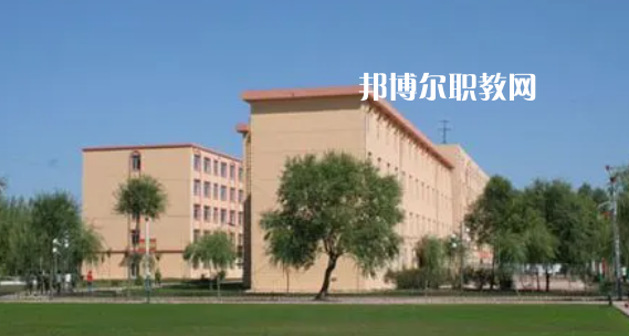 鶴崗師范高等?？茖W(xué)校好不好_2023年有單招嗎