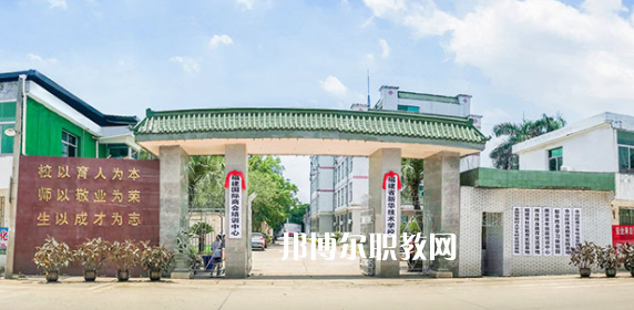 福建新華技術(shù)學(xué)校2023年報(bào)名條件、招生要求、招生對(duì)象