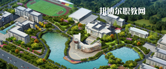 自貢職業(yè)技術學院中專部2023年招生計劃