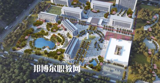 自貢職業(yè)技術(shù)學(xué)院中專(zhuān)部2023年學(xué)費(fèi)、收費(fèi)多少