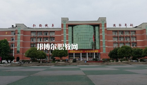 四川省南充外國(guó)語中等專業(yè)學(xué)校2023年有哪些專業(yè)