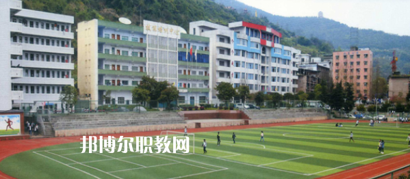 2023年達州市職業(yè)高級中學(xué)怎么樣、好不好