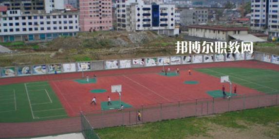 2023年萬源市職業(yè)高級中學學費、收費多少