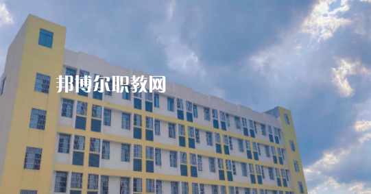2023年達(dá)州升華職業(yè)技術(shù)學(xué)校怎么樣、好不好