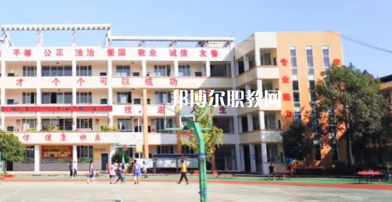2023年四川省丹棱職業(yè)高級(jí)中學(xué)校學(xué)費(fèi)、收費(fèi)多少