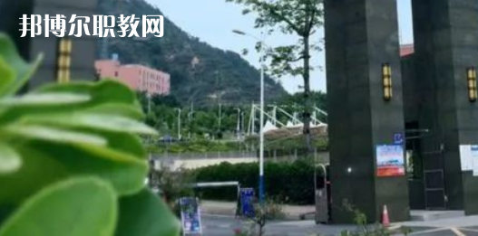 攀枝花市高級(jí)技工學(xué)校地址在哪里，哪個(gè)地區(qū)，哪個(gè)城市?