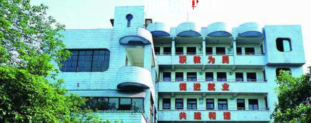 四川現(xiàn)代科技職業(yè)學(xué)校怎么樣、好不好(2023參考)