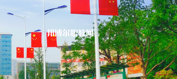 2023廣安技師學(xué)院招生計(jì)劃 招生人數(shù)是多少(附要求、條件、對(duì)象)