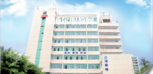 重慶市華繡中等專業(yè)學(xué)校地址在哪里，哪個地區(qū)，哪個城市?