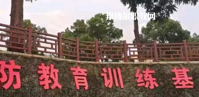 重慶市華繡中等專業(yè)學(xué)校怎么樣、好不好(2023參考)