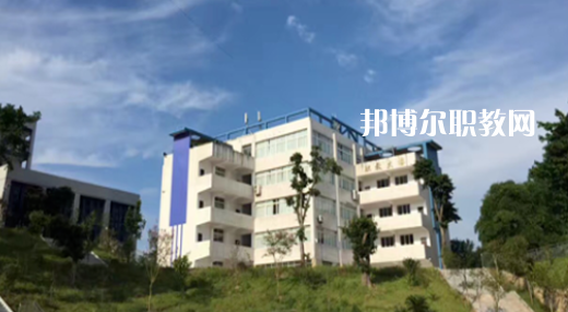 2023重慶市涪陵第一職業(yè)中學(xué)校招生計(jì)劃 招生人數(shù)是多少(附要求、條件、對(duì)象)