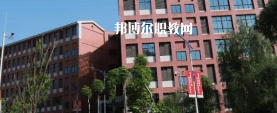 重慶藝術(shù)學(xué)校地址在哪里，哪個地區(qū)，哪個城市?