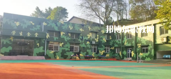 重慶市天府技工學(xué)校地址在哪里，哪個地區(qū)，哪個城市?