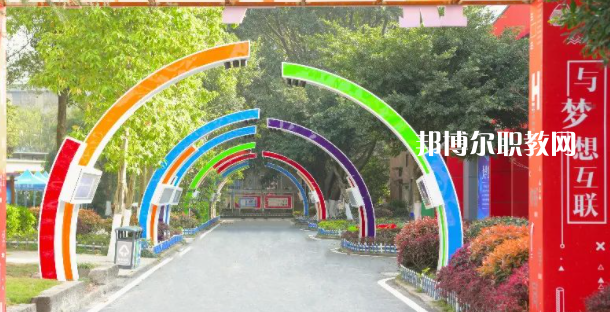 2023重慶新華電腦學(xué)校招生計劃 招生人數(shù)是多少(附要求、條件、對象)
