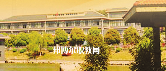 南京華東信息工程技工學校怎么樣、好不好(2023參考)