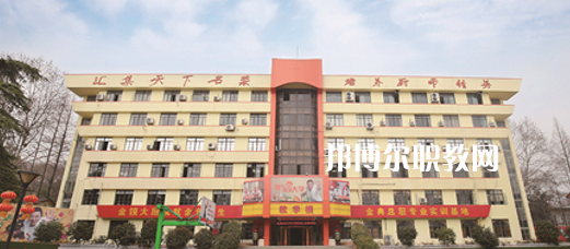 2023南京烹飪技工學(xué)校招生計劃 招生人數(shù)是多少(附要求、條件、對象)