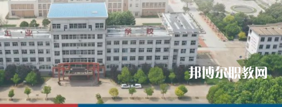 2023徐州經(jīng)濟(jì)技術(shù)開發(fā)區(qū)工業(yè)學(xué)校招生計(jì)劃 招生人數(shù)是多少(附要求、條件、對(duì)象)