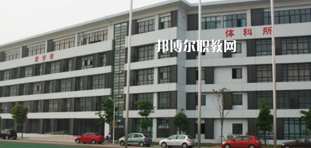 2023蘇州市體育運(yùn)動(dòng)學(xué)校招生計(jì)劃 招生人數(shù)是多少(附要求、條件、對(duì)象)