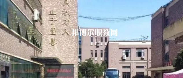 杭州現(xiàn)代技工學(xué)校地址在哪里，哪個(gè)地區(qū)，哪個(gè)城市?